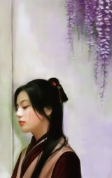 BUY NEW chen shu fen - 67002 Premium Anime Print Poster