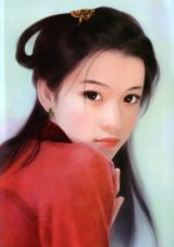 BUY NEW chen shu fen - 67004 Premium Anime Print Poster
