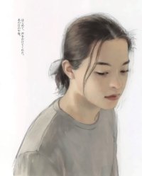 BUY NEW chen shu fen - 83132 Premium Anime Print Poster