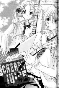 BUY NEW cherry juice - 127094 Premium Anime Print Poster
