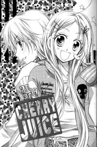 BUY NEW cherry juice - 127102 Premium Anime Print Poster