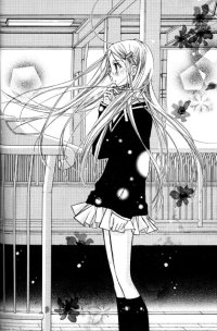 BUY NEW cherry juice - 127104 Premium Anime Print Poster