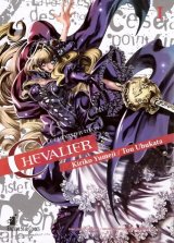 BUY NEW chevalier - 129496 Premium Anime Print Poster