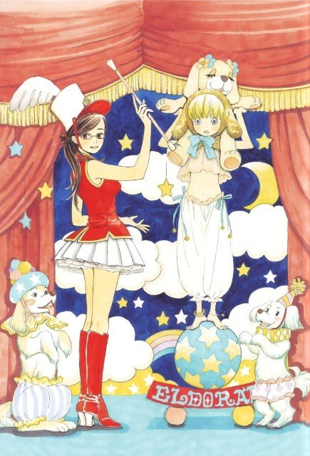BUY NEW chica umino - 177253 Premium Anime Print Poster chica umino - 177253 image