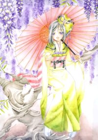 BUY NEW chiho saito - 115629 Premium Anime Print Poster