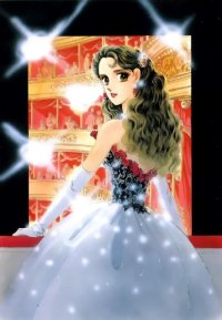 BUY NEW chiho saito - 148883 Premium Anime Print Poster
