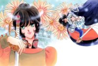 BUY NEW chiho saito - 149071 Premium Anime Print Poster