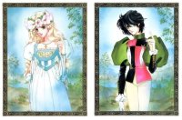 BUY NEW chiho saito - 149072 Premium Anime Print Poster
