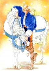 BUY NEW chiho saito - 149075 Premium Anime Print Poster
