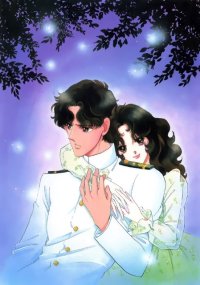 BUY NEW chiho saito - 149279 Premium Anime Print Poster