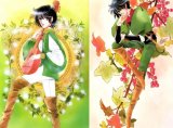 BUY NEW chiho saito - 149286 Premium Anime Print Poster