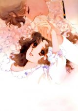BUY NEW chiho saito - 149392 Premium Anime Print Poster