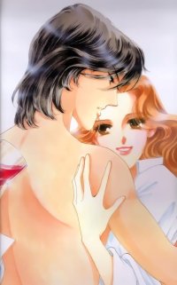 BUY NEW chiho saito - 26125 Premium Anime Print Poster