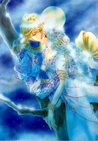 BUY NEW chiho saito - 26128 Premium Anime Print Poster