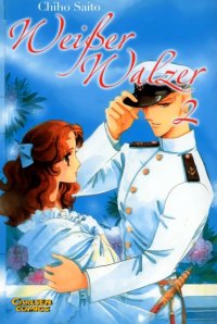 BUY NEW chiho saito - 26132 Premium Anime Print Poster
