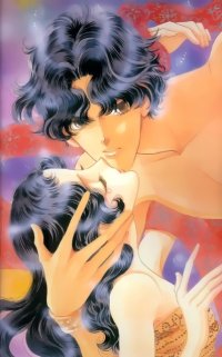 BUY NEW chiho saito - 26135 Premium Anime Print Poster