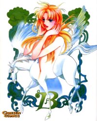 BUY NEW chiho saito - 26139 Premium Anime Print Poster