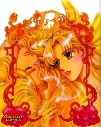 BUY NEW chiho saito - 26141 Premium Anime Print Poster