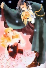 BUY NEW chiho saito - 39492 Premium Anime Print Poster