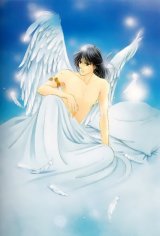 BUY NEW chiho saito - 61870 Premium Anime Print Poster
