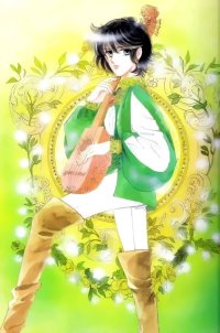 BUY NEW chiho saito - 62133 Premium Anime Print Poster