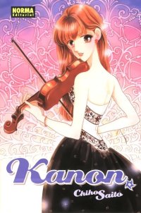 BUY NEW chiho saito - 62431 Premium Anime Print Poster
