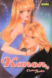BUY NEW chiho saito - 62433 Premium Anime Print Poster