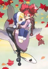 BUY NEW chikyu misaki - 85434 Premium Anime Print Poster