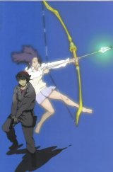 BUY NEW chikyuu shoujo arjuna - 102894 Premium Anime Print Poster