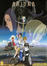 BUY NEW chikyuu shoujo arjuna - 23145 Premium Anime Print Poster
