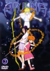 BUY NEW chikyuu shoujo arjuna - 9897 Premium Anime Print Poster