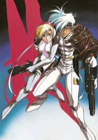 BUY NEW chirality - 145159 Premium Anime Print Poster