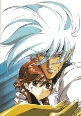 BUY NEW chirality - 145194 Premium Anime Print Poster