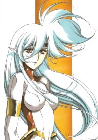 BUY NEW chirality - 145195 Premium Anime Print Poster