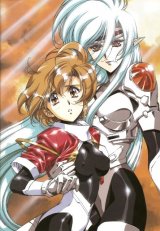 BUY NEW chirality - 145200 Premium Anime Print Poster