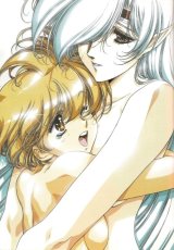 BUY NEW chirality - 145204 Premium Anime Print Poster