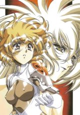 BUY NEW chirality - 145213 Premium Anime Print Poster