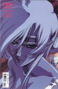 BUY NEW chirality - 59146 Premium Anime Print Poster