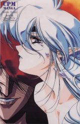 BUY NEW chirality - 59152 Premium Anime Print Poster