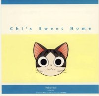 BUY NEW chis sweet home - 185118 Premium Anime Print Poster