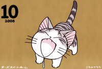 BUY NEW chis sweet home - 194818 Premium Anime Print Poster