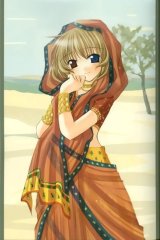 BUY NEW chisato naruse - 14316 Premium Anime Print Poster
