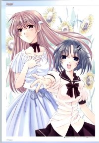 BUY NEW chisato naruse - 158469 Premium Anime Print Poster