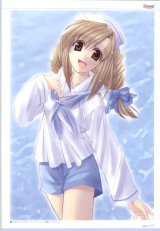 BUY NEW chisato naruse - 158470 Premium Anime Print Poster