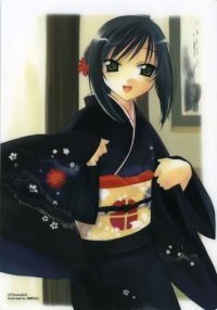 BUY NEW chisato naruse - 172436 Premium Anime Print Poster