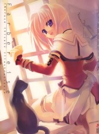 BUY NEW chisato naruse - 38354 Premium Anime Print Poster