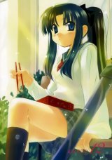 BUY NEW chisato naruse - 48010 Premium Anime Print Poster