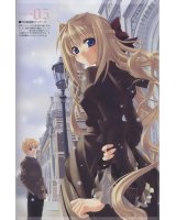 BUY NEW chisato naruse - 57372 Premium Anime Print Poster