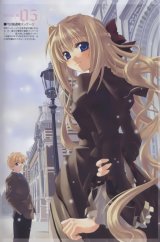 BUY NEW chisato naruse - 57372 Premium Anime Print Poster