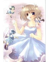 BUY NEW chisato naruse - 94478 Premium Anime Print Poster